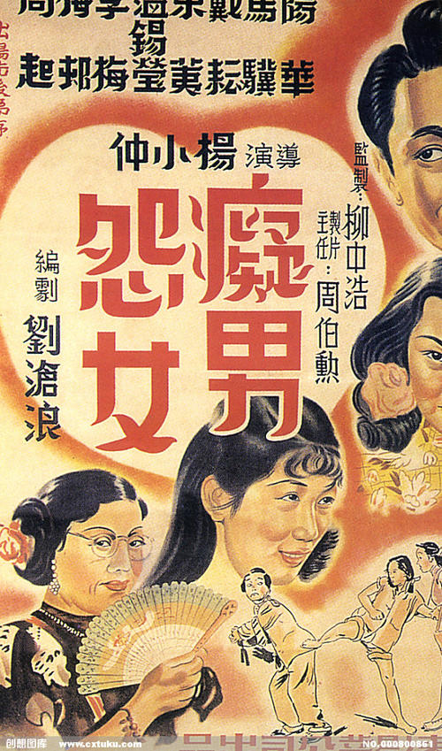 哪里能办马来西亚理科大学毕业证